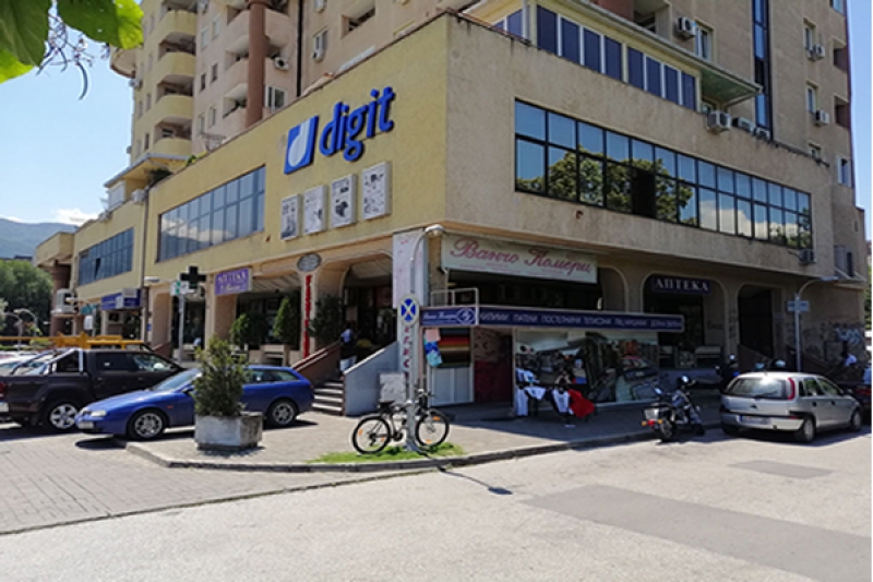 Kilimi i Home tehtil Ванчо Комерц