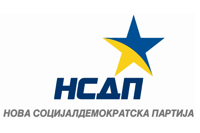 Нова социјалдемократска партија НСДП
