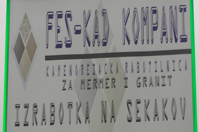 Фес Кад Компани