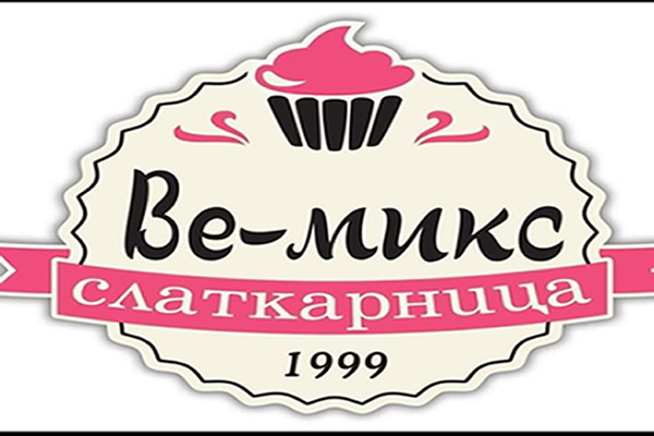 Слаткарница Ве-Микс