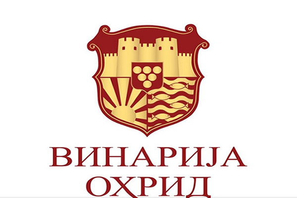 Винарија Охрид