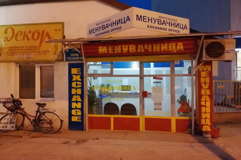 Exhange Goga San Macedon