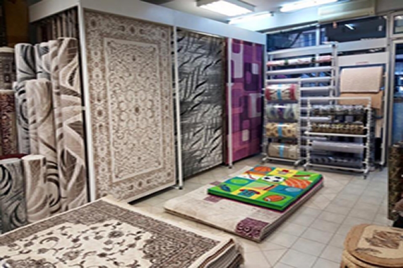 Burimi Textile Company