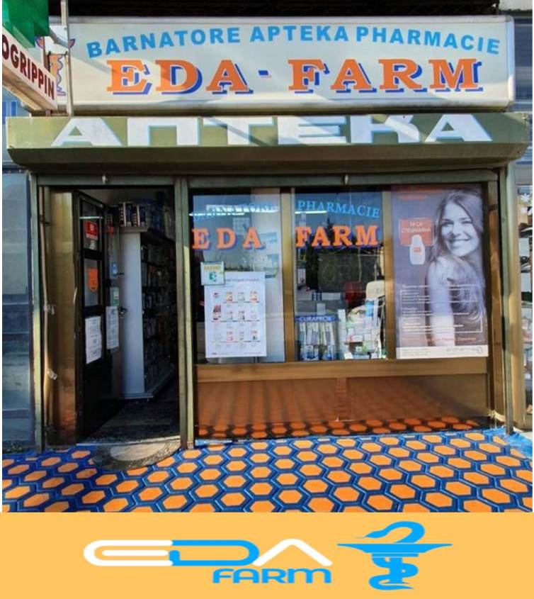 АПТЕКА ЕДА-ФАРМ
