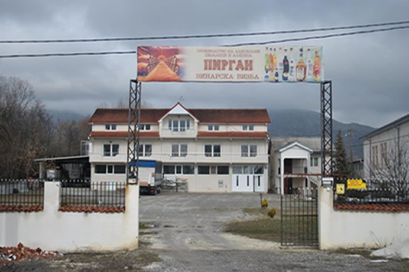 Винарија Пирган