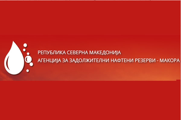 АГЕНЦИЈА ЗА ЗАДОЛЖИТЕЛНИ НАФТЕНИ РЕЗЕРВИ – МАКОРА