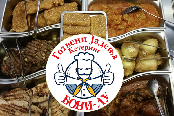 Бони лу