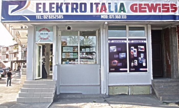 Електро Италиа