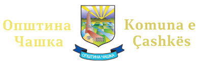 ОПШТИНА ЧАШКА