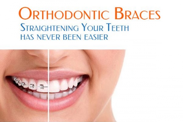 ПЗУ Д-р Антовска