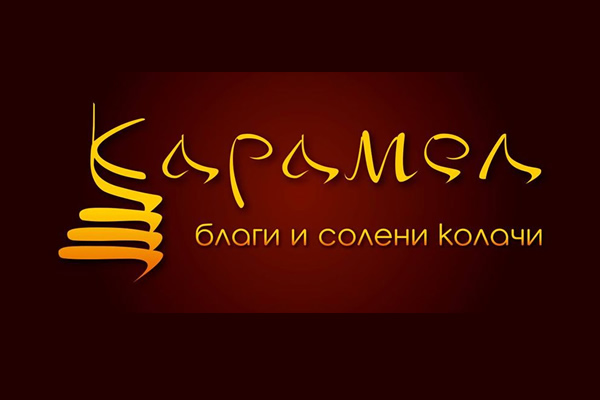 Карамел