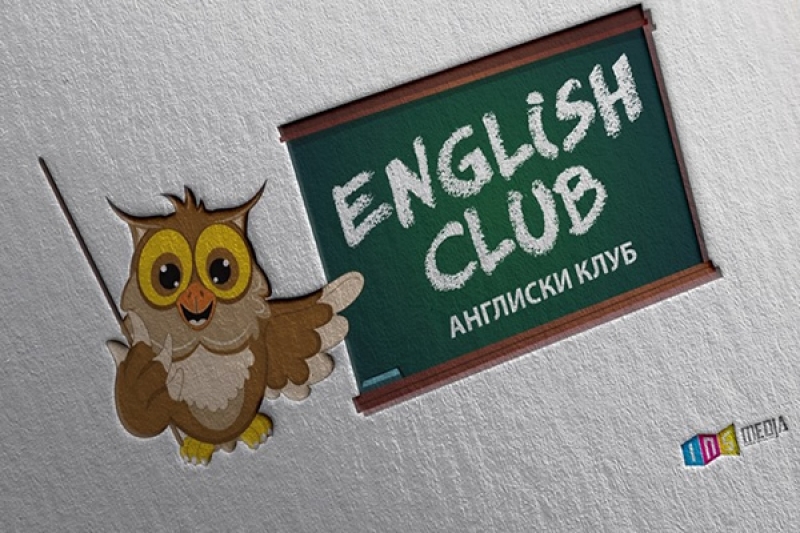 English Club