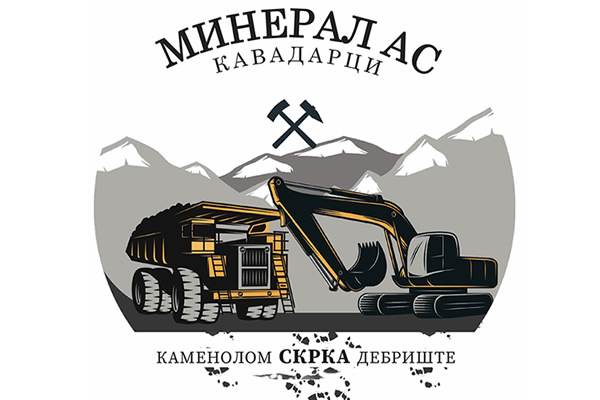 МИНЕРАЛ АС ДОО-КАМЕНОЛОМ