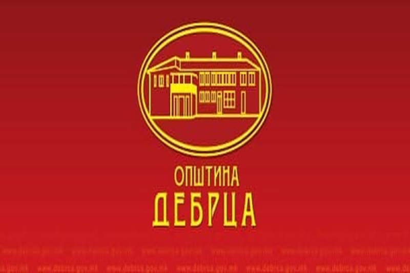 Општина Дебрца