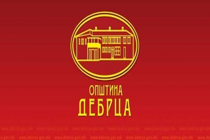 Општина Дебрца