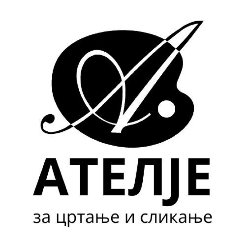 Ателје за цртање и сликање